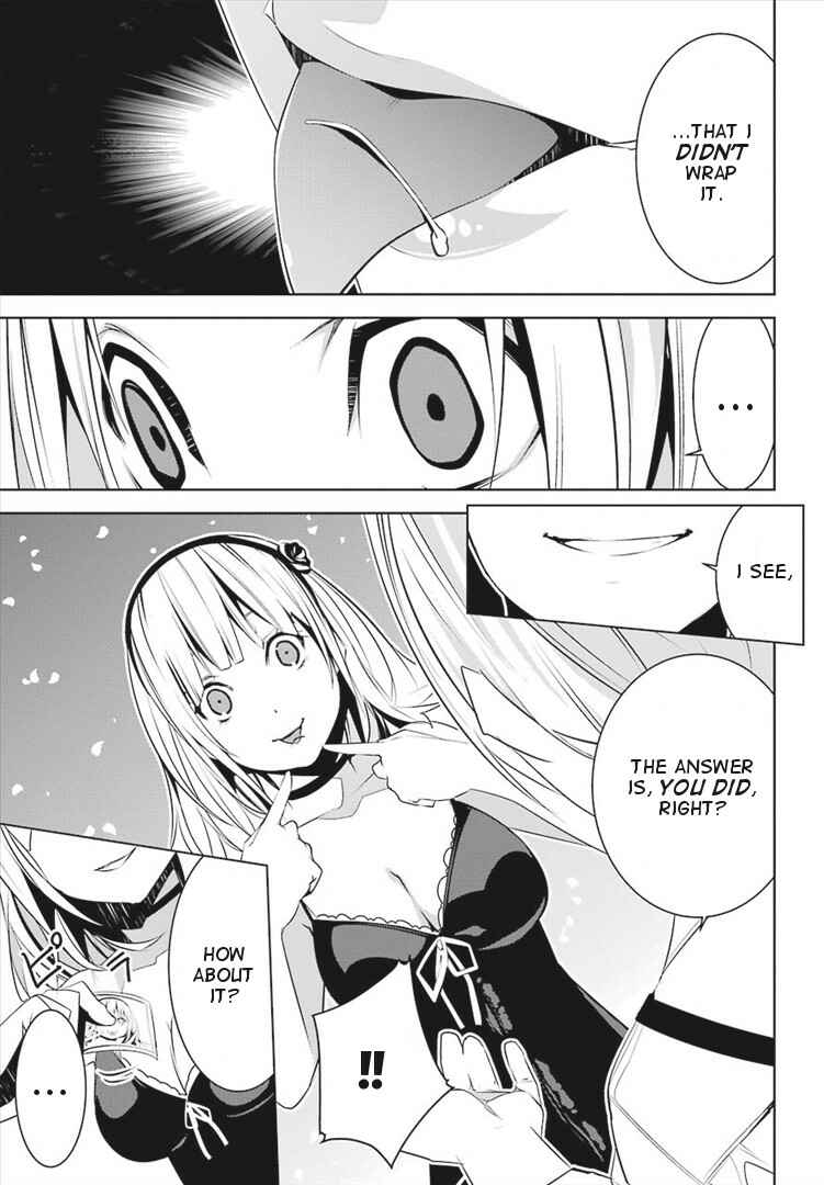 Page 31 Chapter 3 Mays Maiden