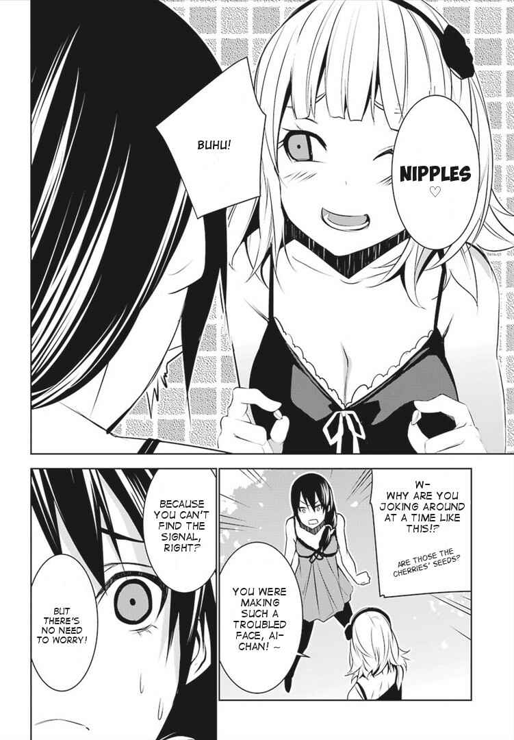 Page 36 Chapter 3 Mays Maiden