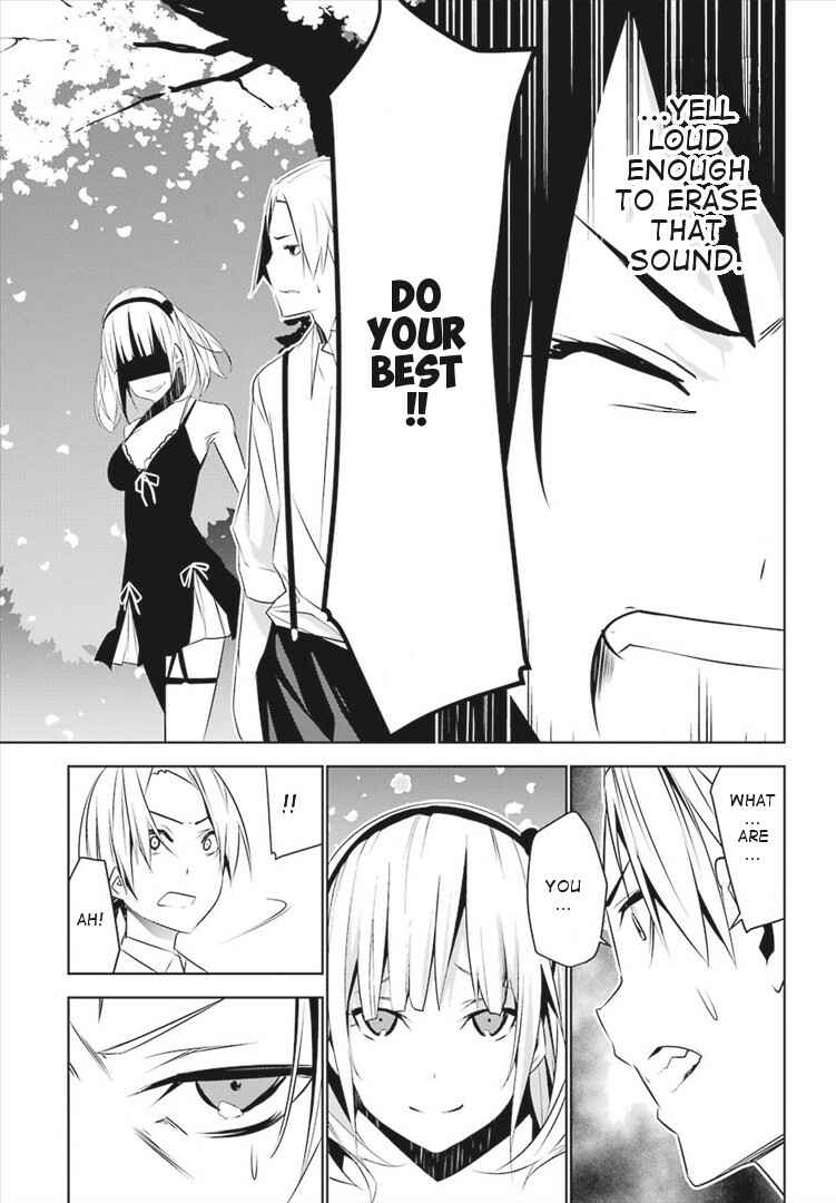 Page 41 Chapter 3 Mays Maiden