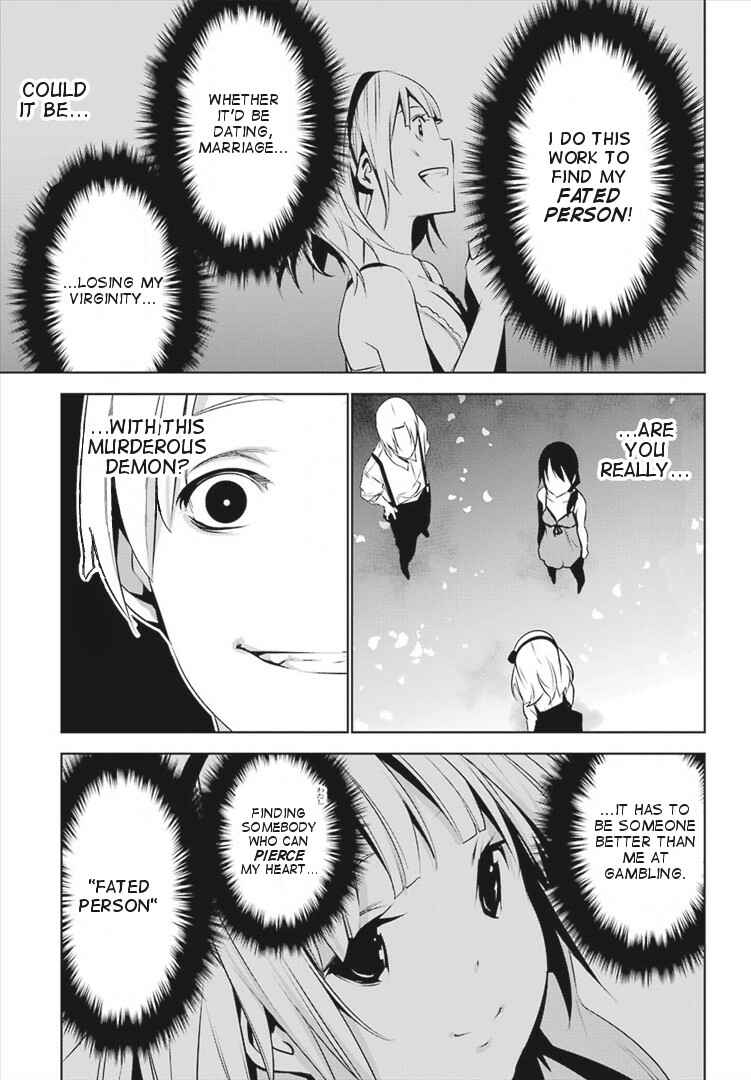 Page 49 Chapter 3 Mays Maiden