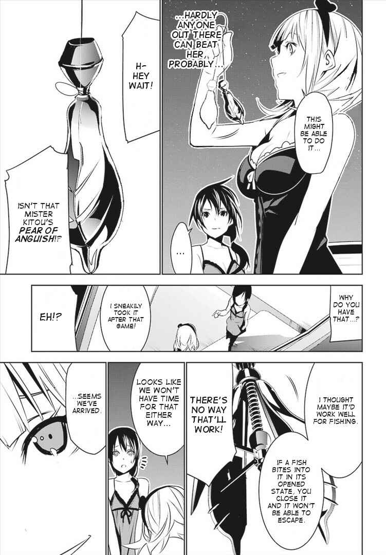 Page 5 Chapter 3 Mays Maiden