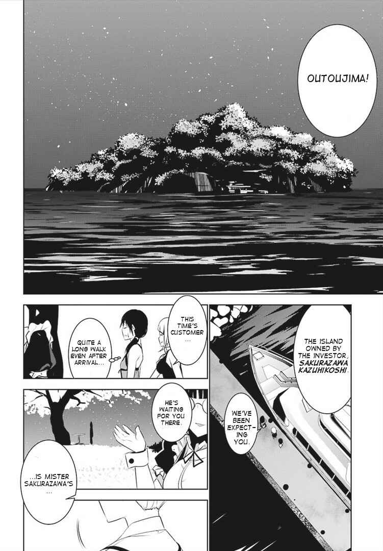 Page 6 Chapter 3 Mays Maiden