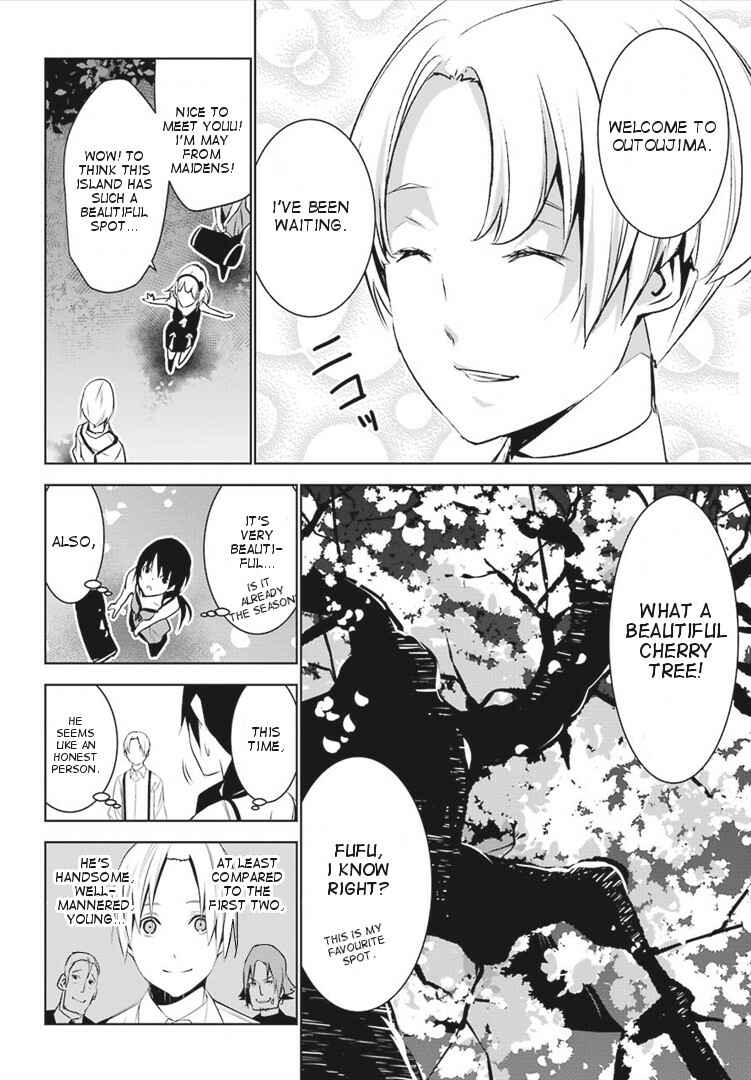 Page 8 Chapter 3 Mays Maiden