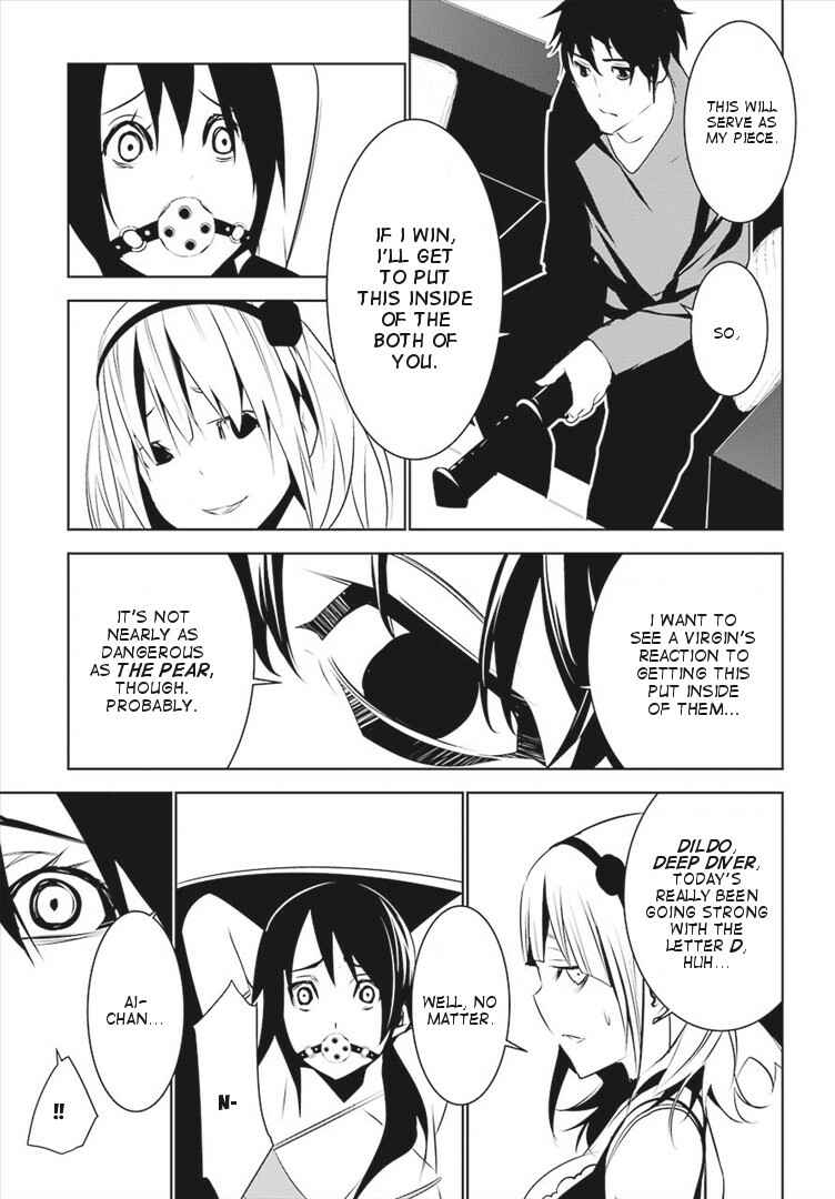Page 19 Chapter 6 Mays Maiden