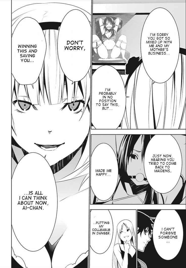 Page 20 Chapter 6 Mays Maiden