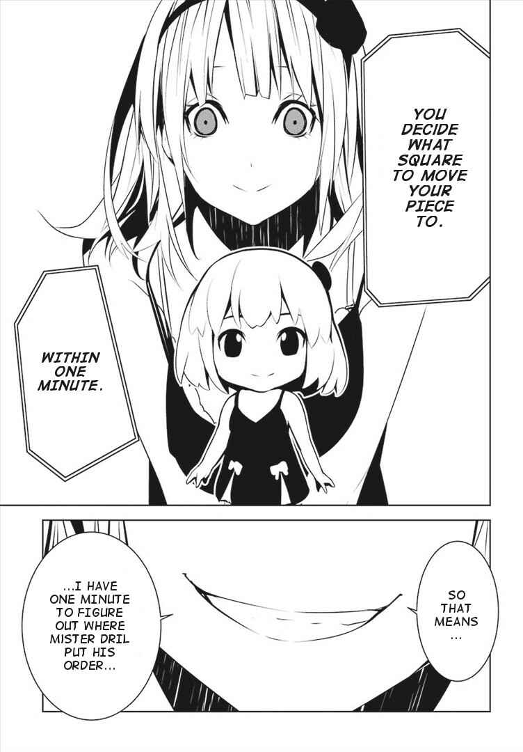 Page 24 Chapter 6 Mays Maiden