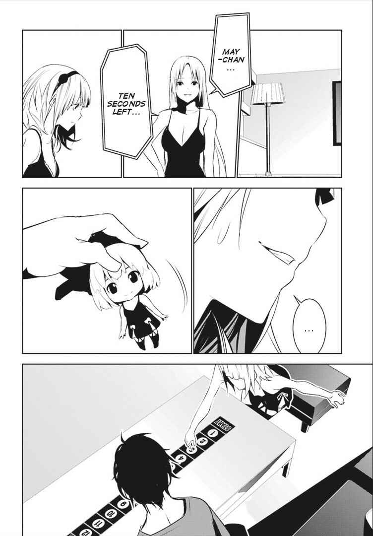 Page 27 Chapter 6 Mays Maiden