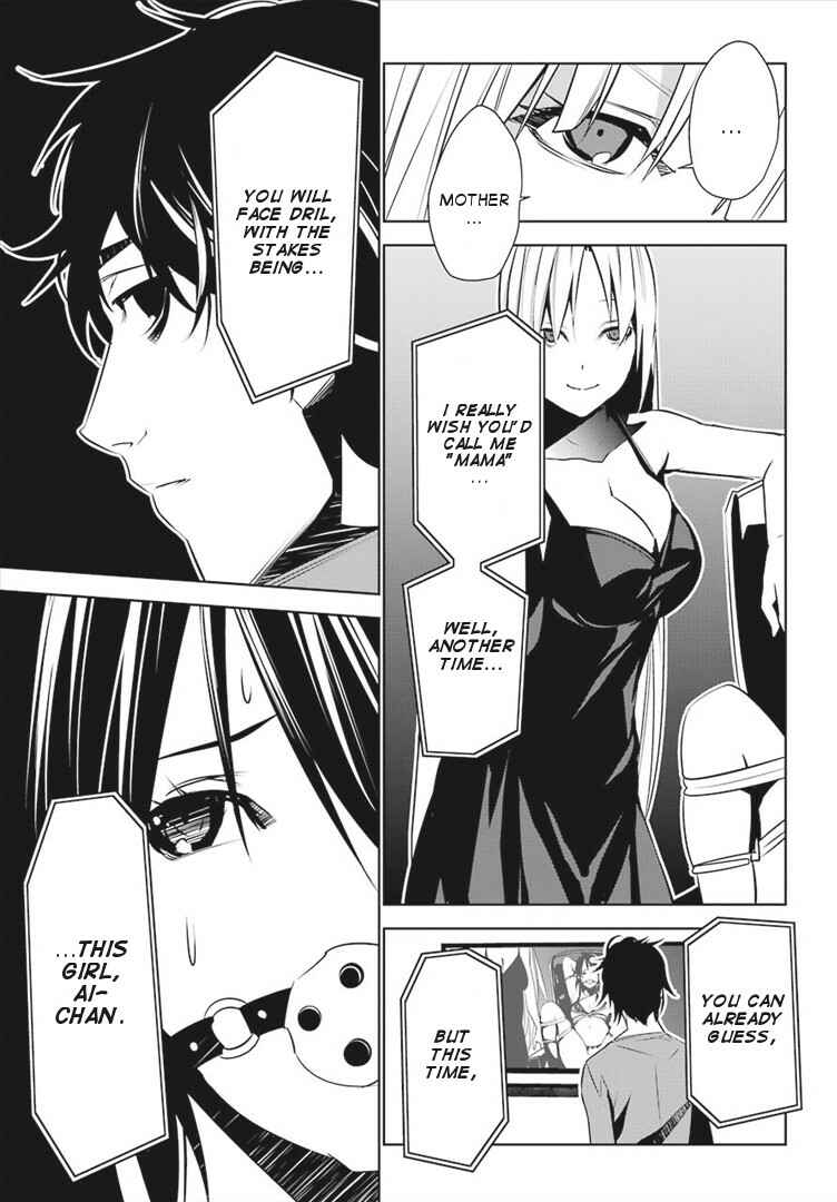 Page 3 Chapter 6 Mays Maiden