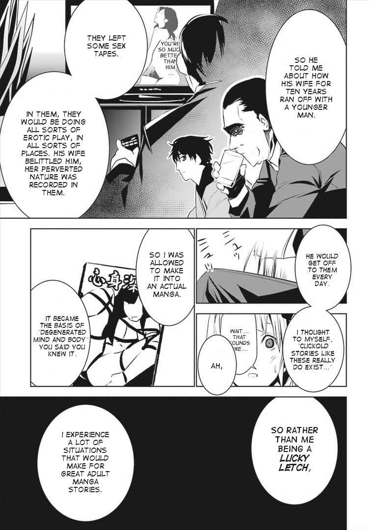 Page 32 Chapter 6 Mays Maiden