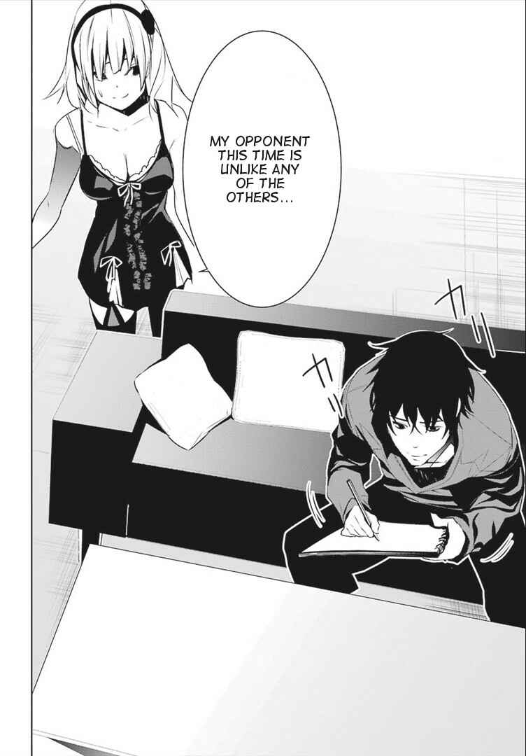 Page 6 Chapter 6 Mays Maiden