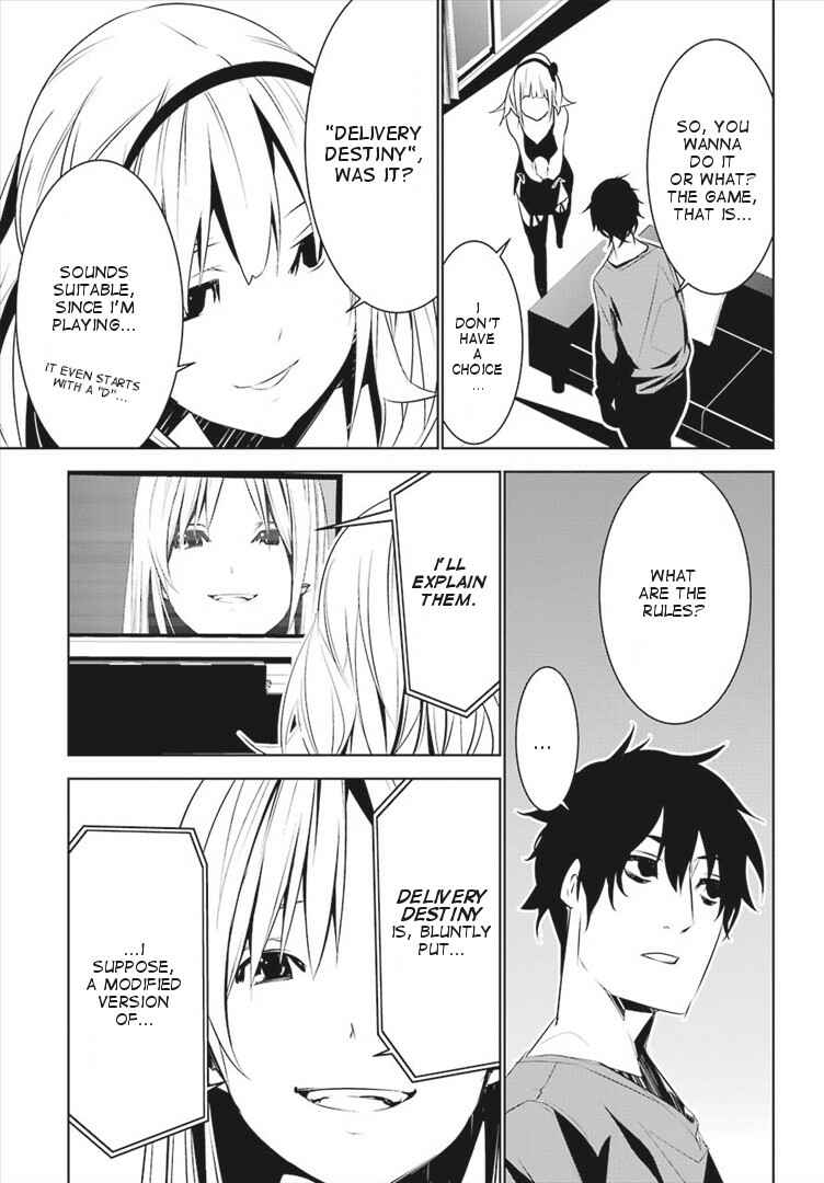 Page 9 Chapter 6 Mays Maiden