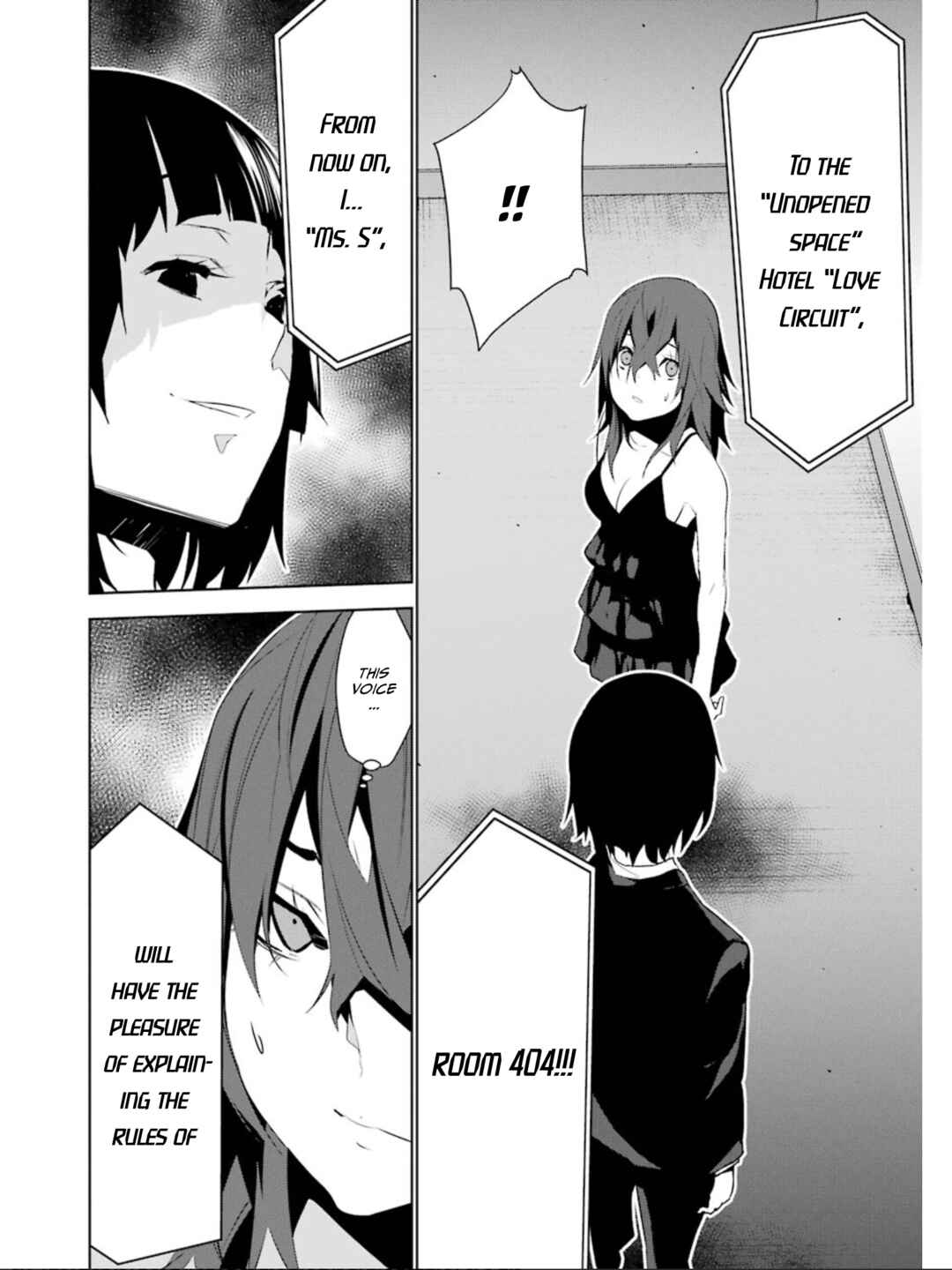 Page 17 Chapter 17 Mays Maiden