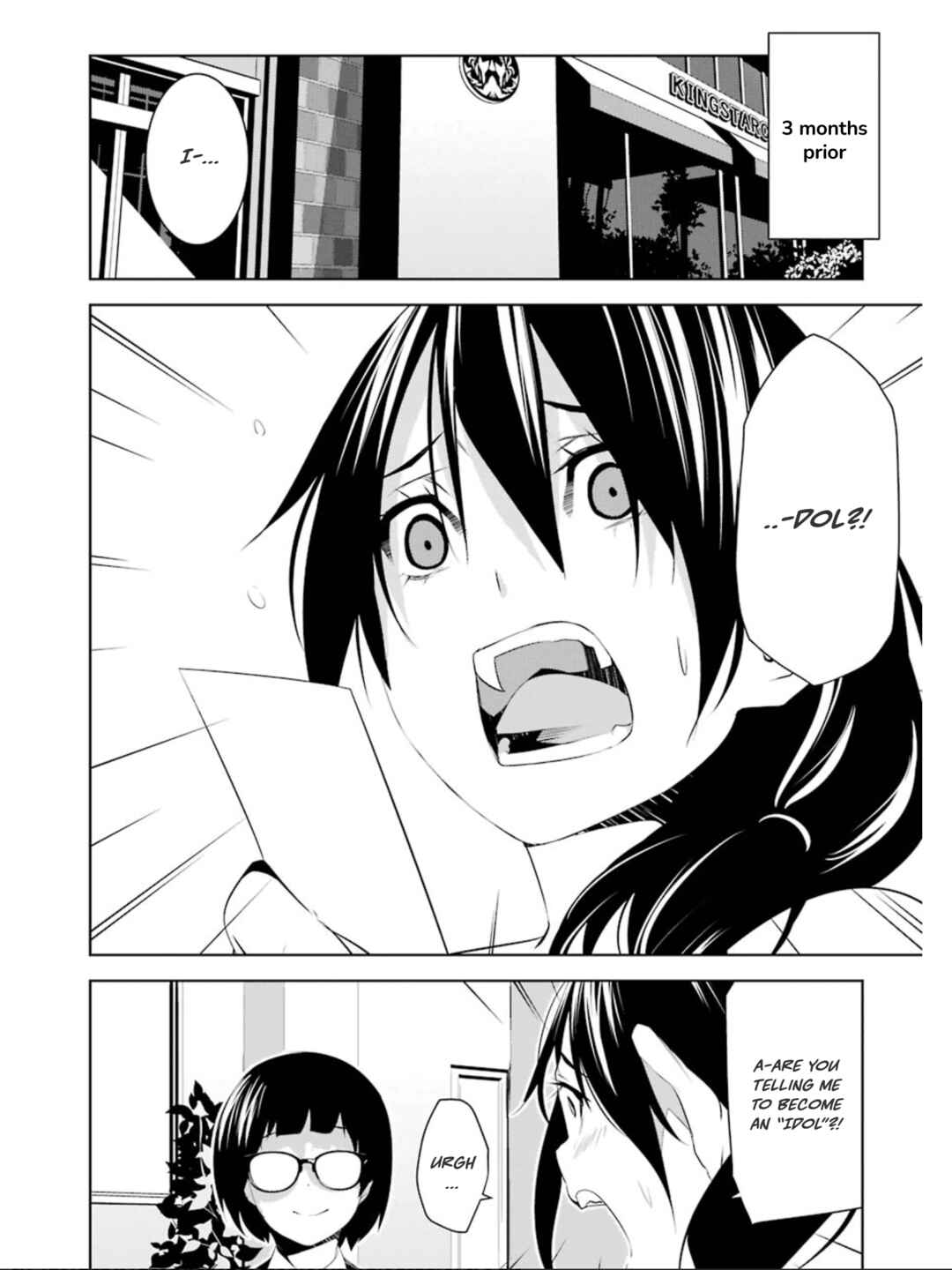 Page 2 Chapter 17 Mays Maiden