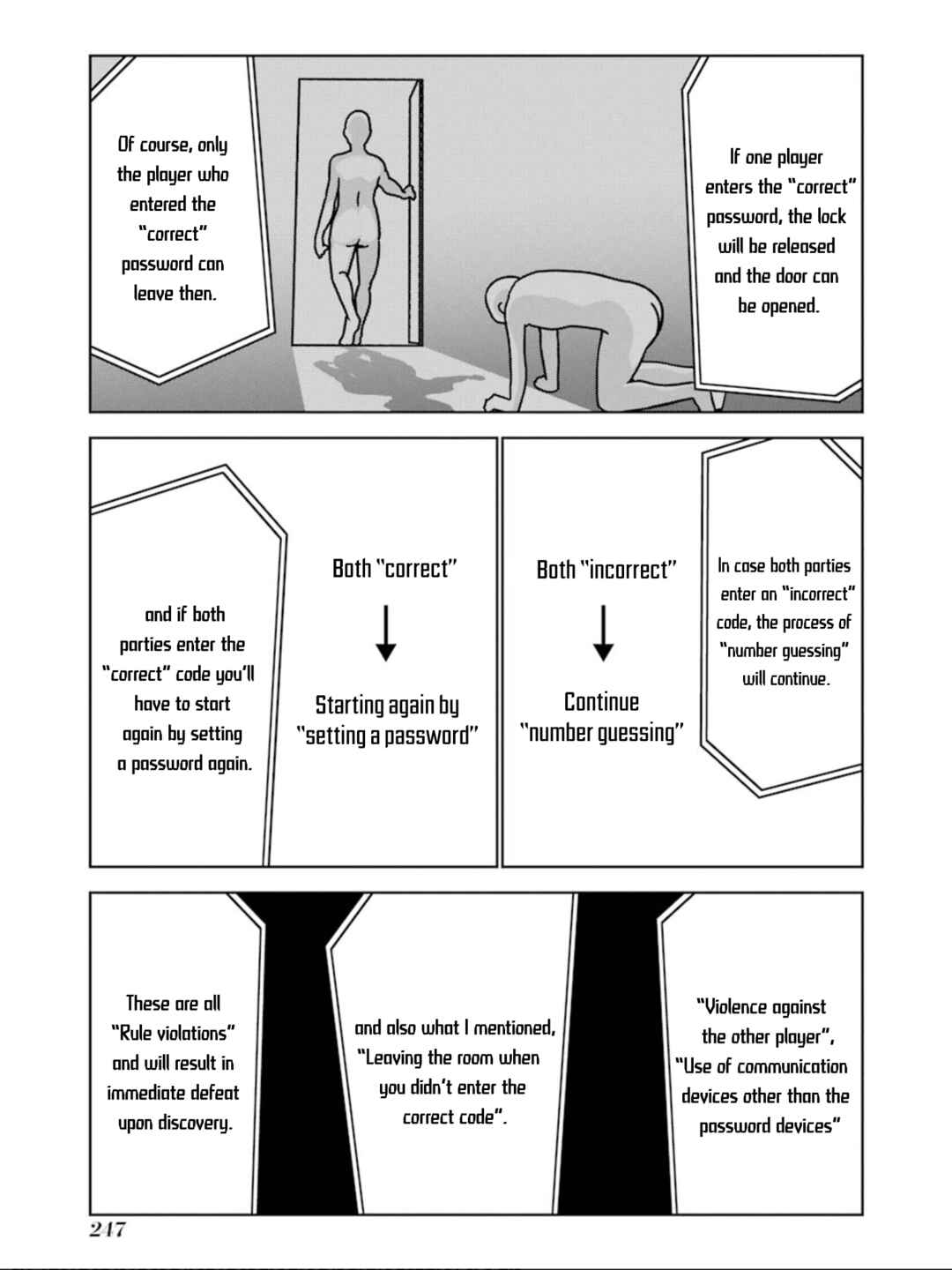 Page 26 Chapter 17 Mays Maiden
