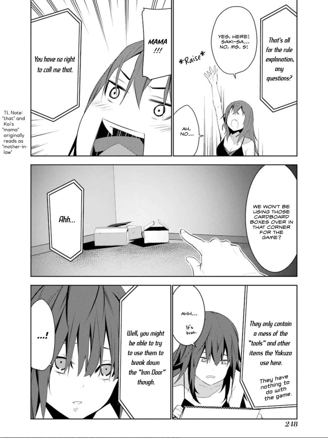 Page 27 Chapter 17 Mays Maiden