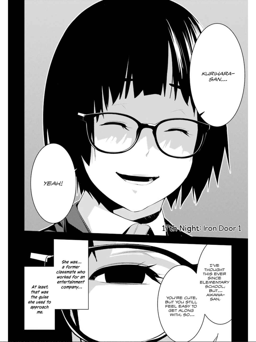 Page 3 Chapter 17 Mays Maiden