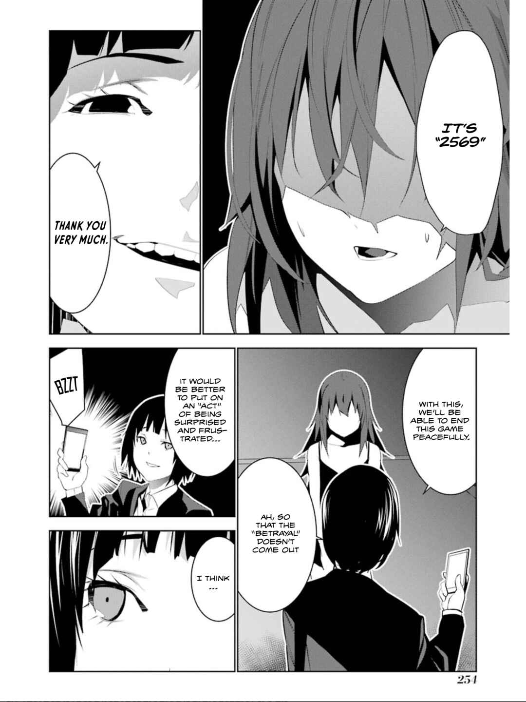 Page 33 Chapter 17 Mays Maiden