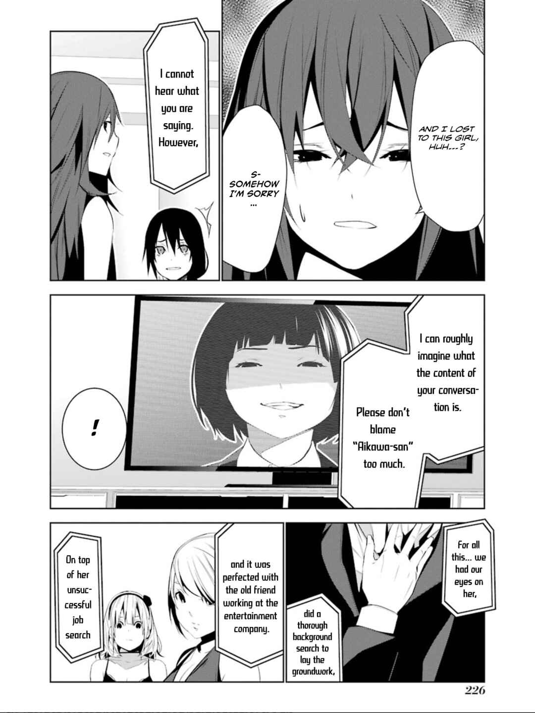 Page 5 Chapter 17 Mays Maiden