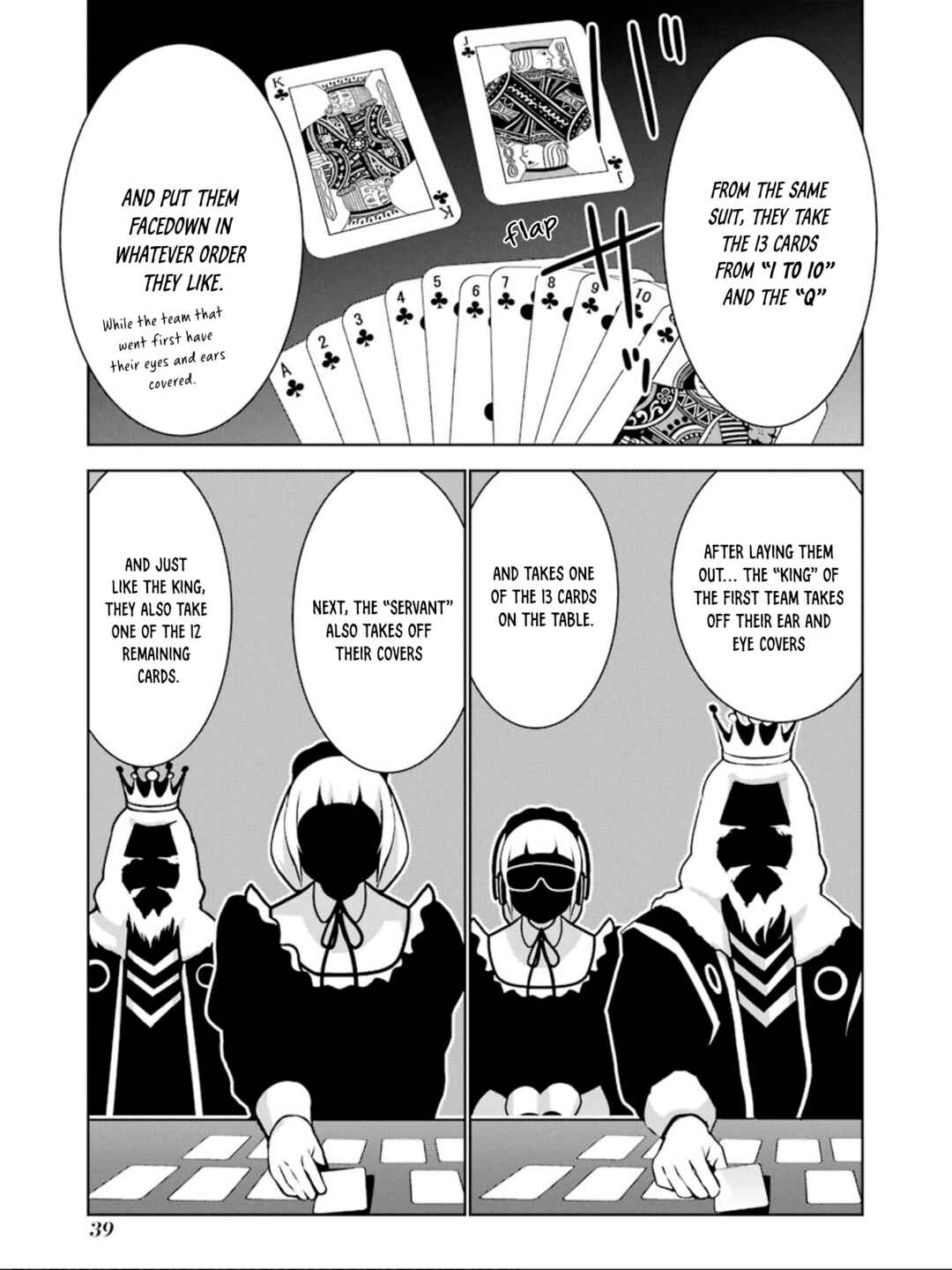 Page 12 Chapter 20 Mays Maiden