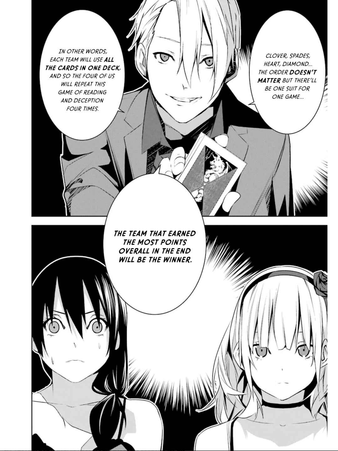 Page 15 Chapter 20 Mays Maiden