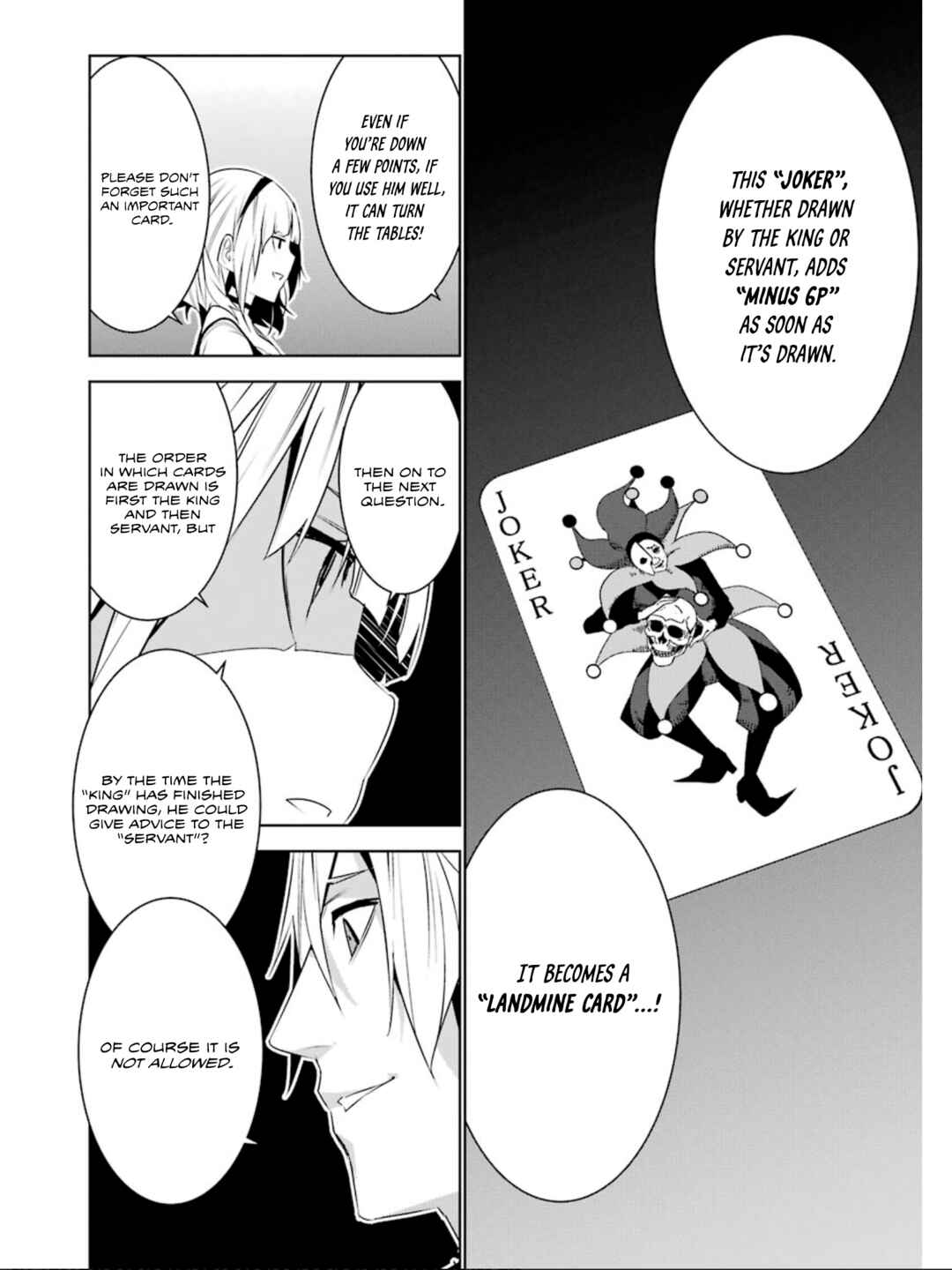 Page 17 Chapter 20 Mays Maiden