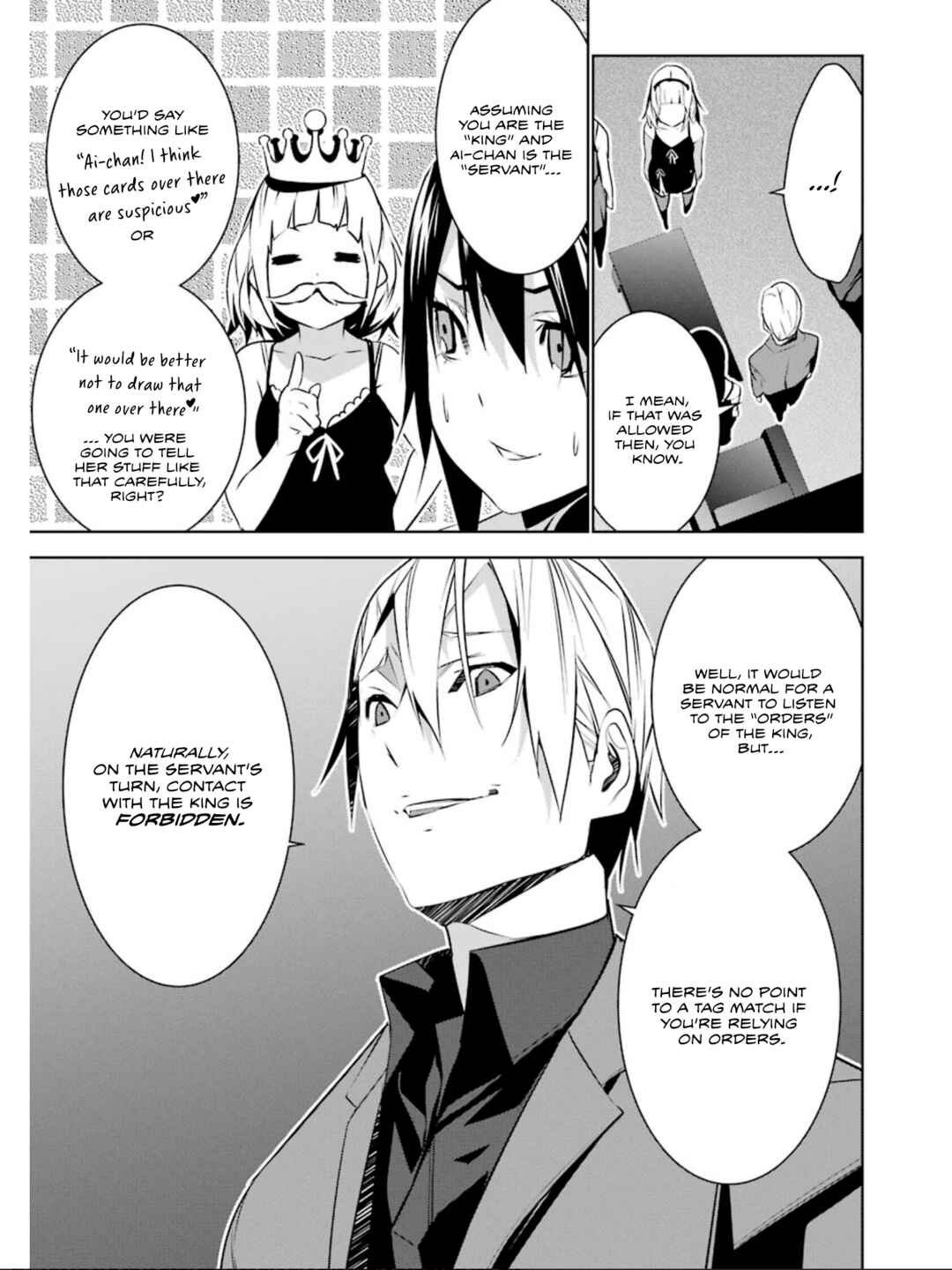 Page 18 Chapter 20 Mays Maiden