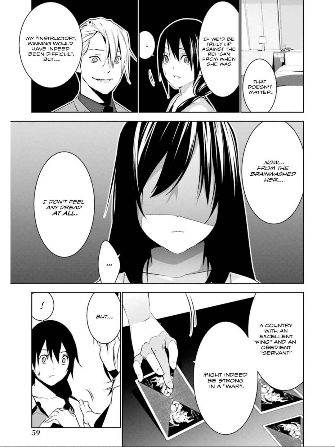 Page 31 Chapter 20 Mays Maiden