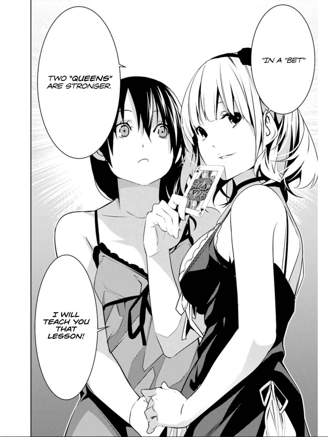 Page 32 Chapter 20 Mays Maiden