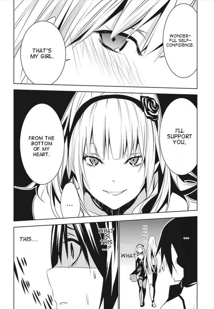 Page 14 Chapter 5 Mays Maiden