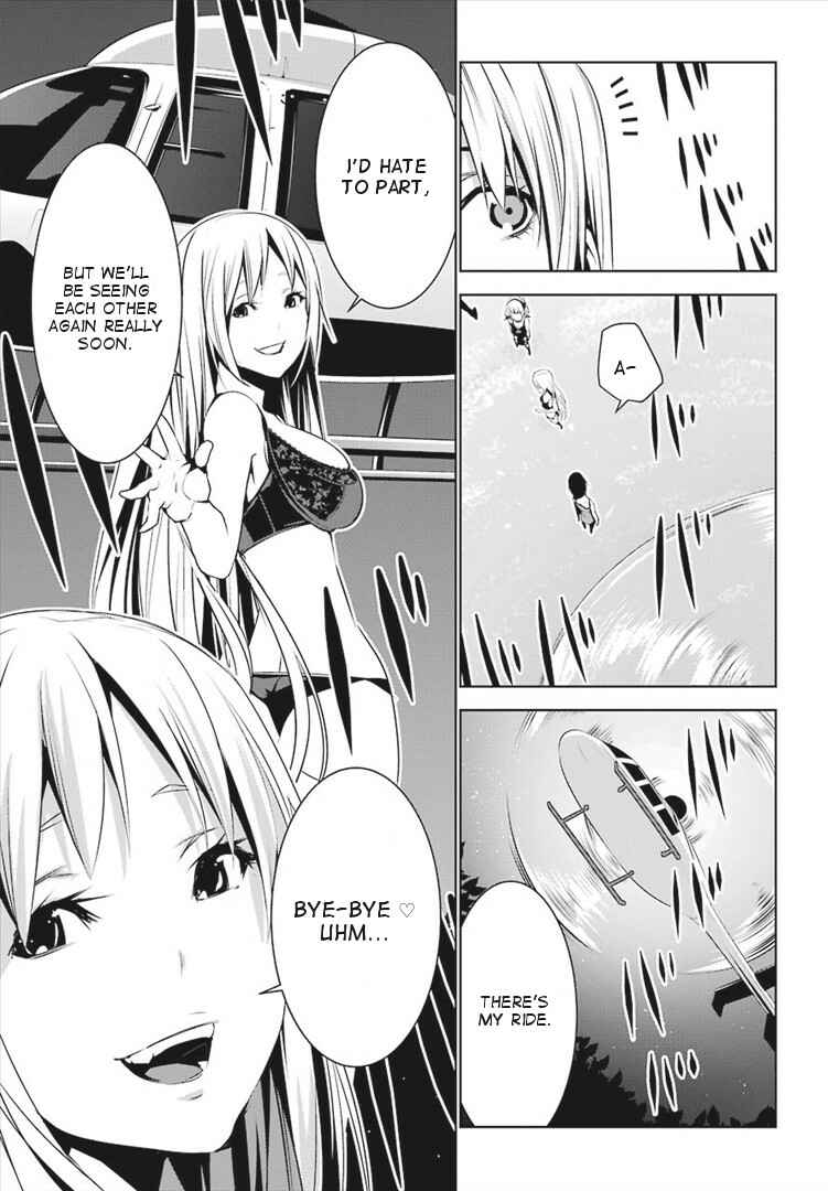 Page 15 Chapter 5 Mays Maiden