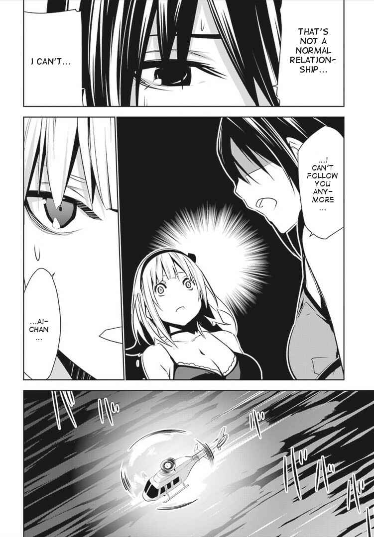 Page 18 Chapter 5 Mays Maiden