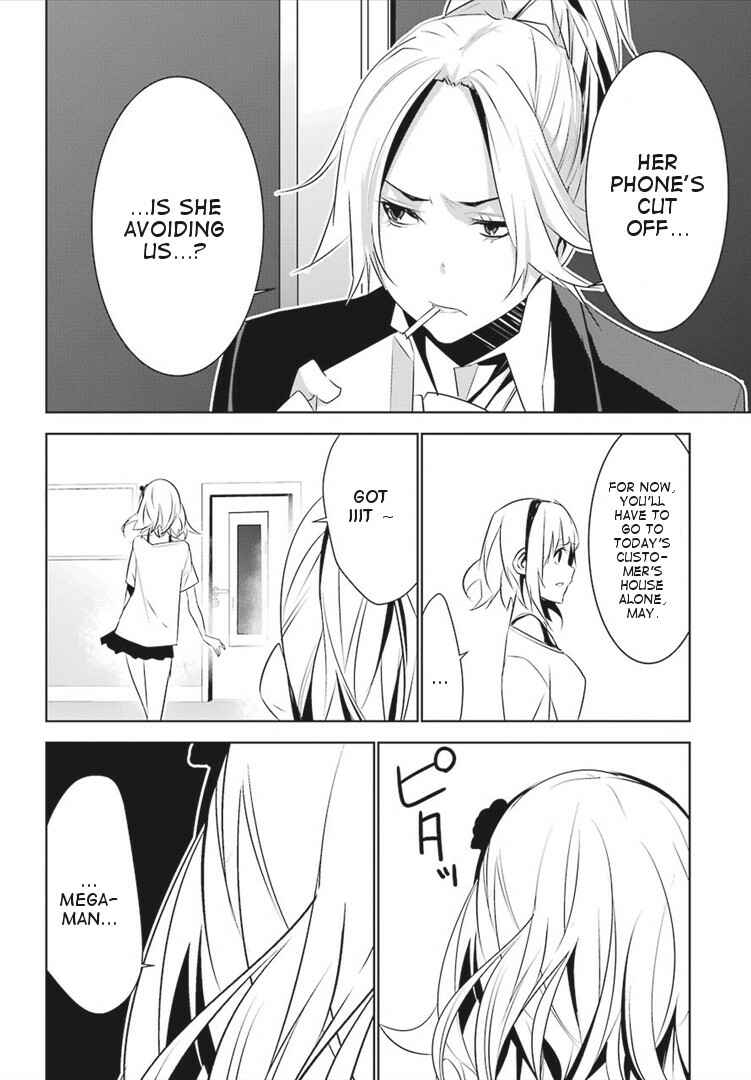 Page 22 Chapter 5 Mays Maiden
