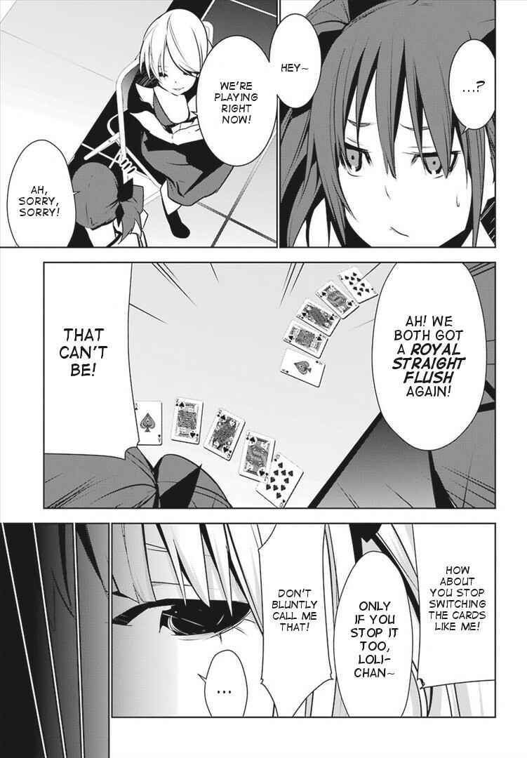 Page 27 Chapter 5 Mays Maiden