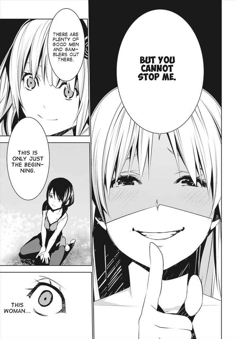 Page 5 Chapter 5 Mays Maiden