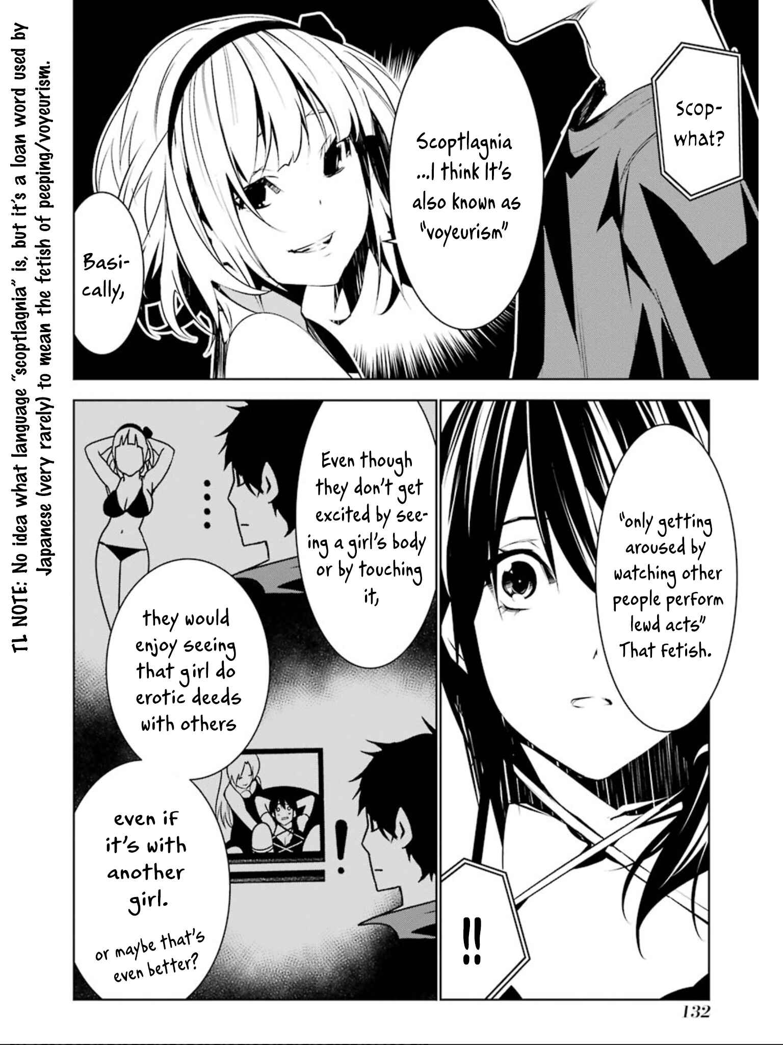 Page 19 Chapter 8 Mays Maiden