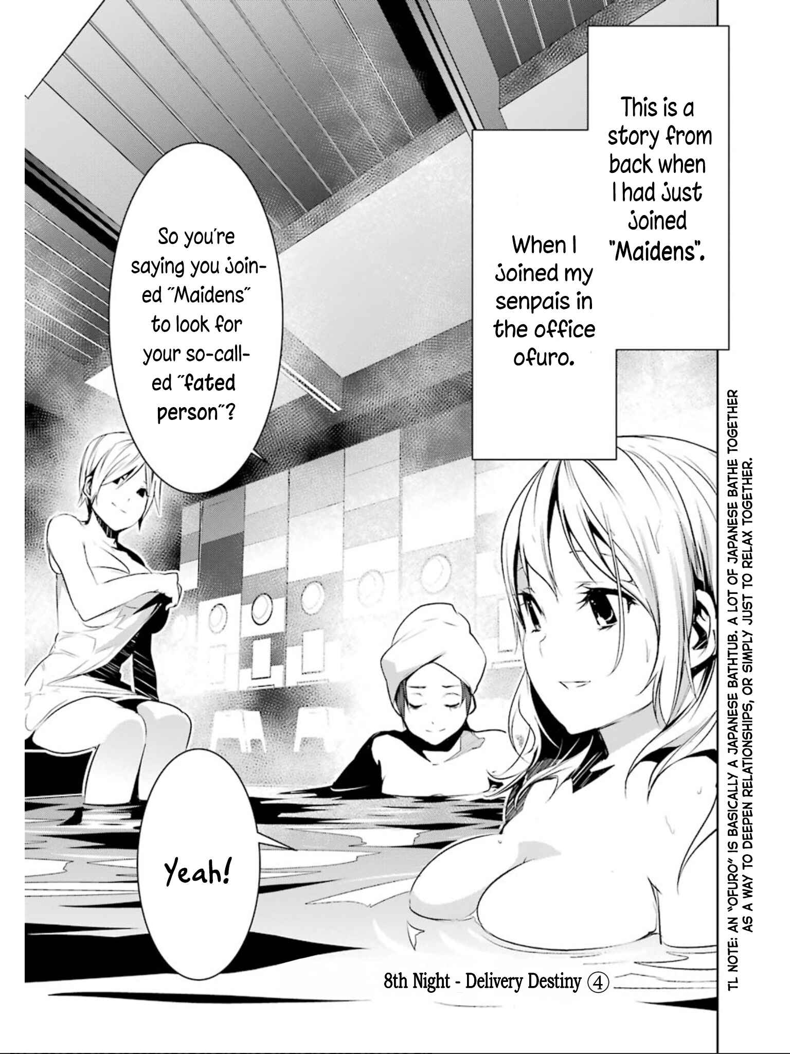 Page 2 Chapter 8 Mays Maiden