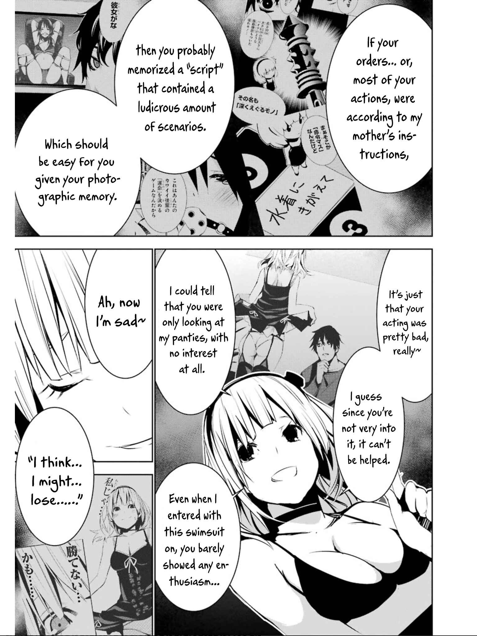 Page 8 Chapter 8 Mays Maiden
