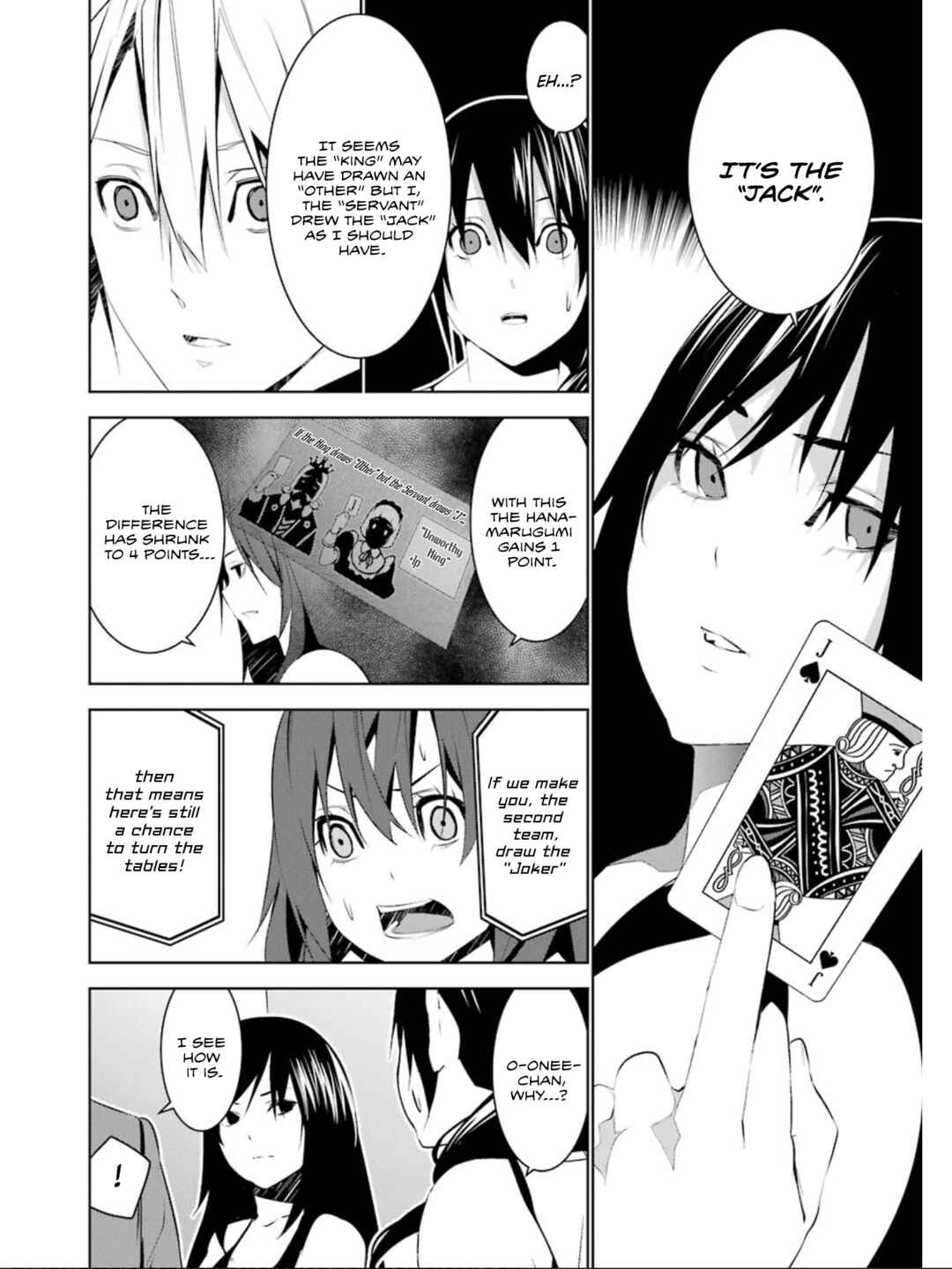 Page 12 Chapter 24 Mays Maiden