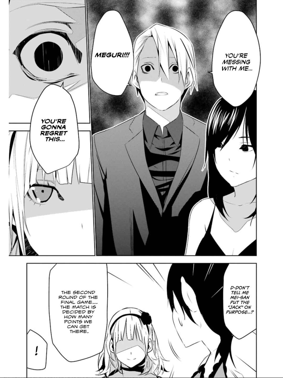 Page 13 Chapter 24 Mays Maiden