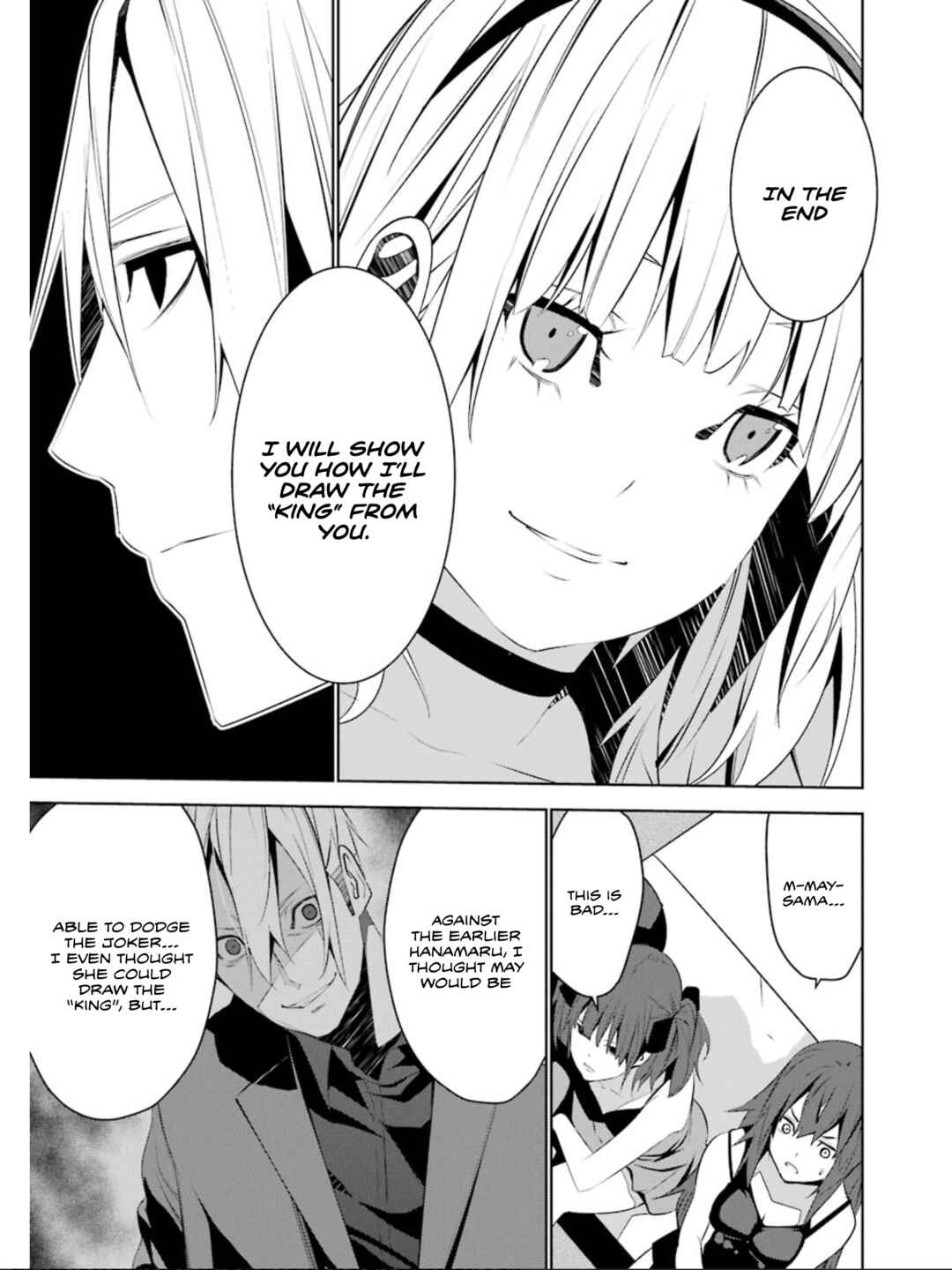 Page 17 Chapter 24 Mays Maiden