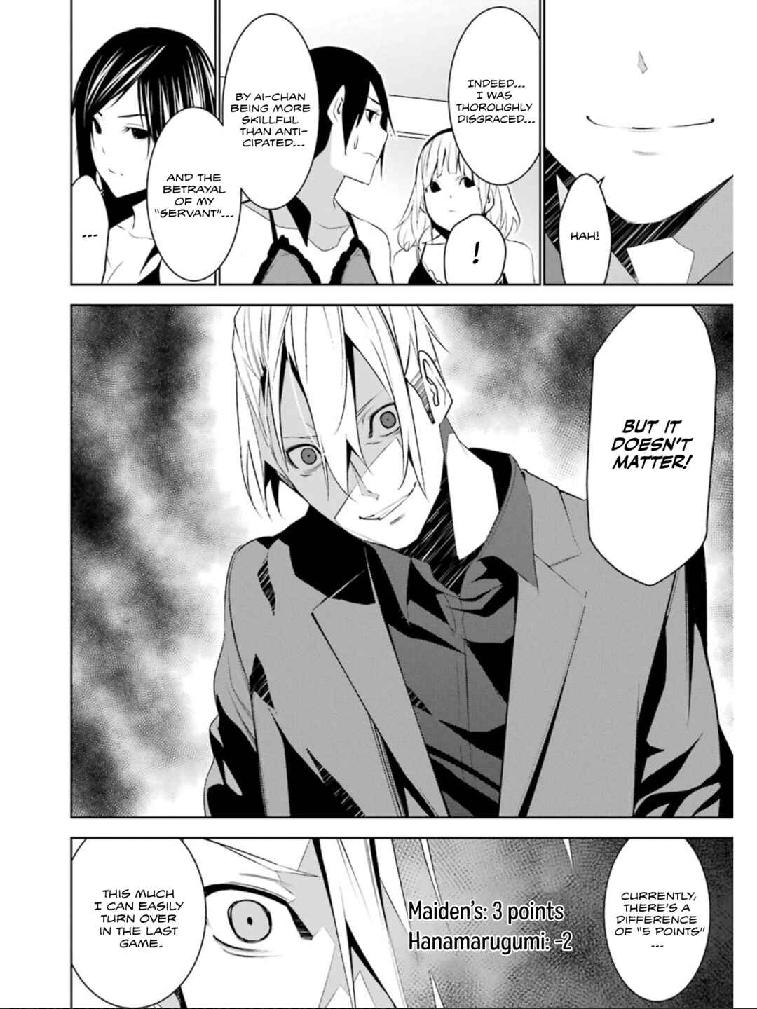 Page 8 Chapter 24 Mays Maiden