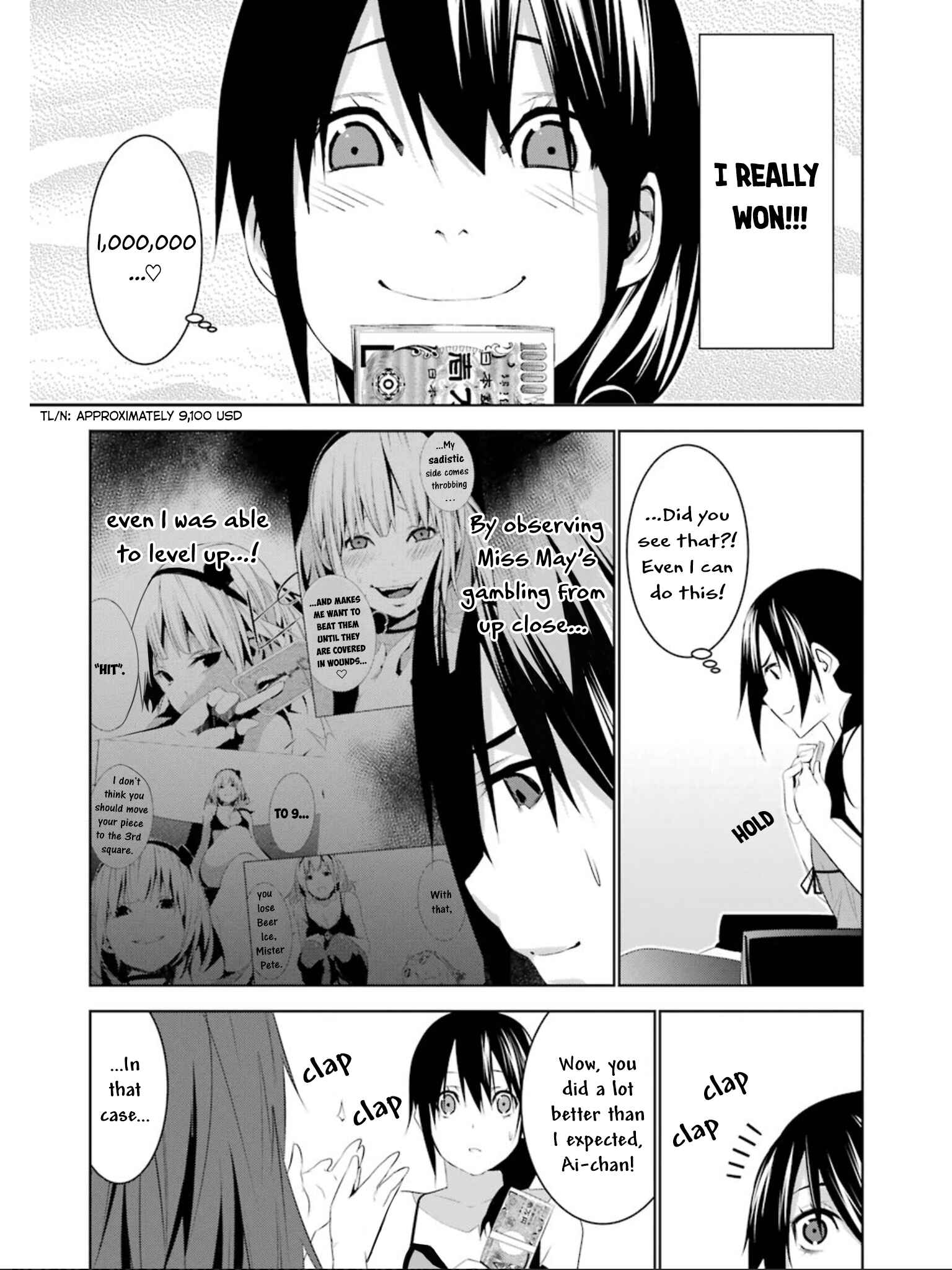 Page 10 Chapter 12 Mays Maiden