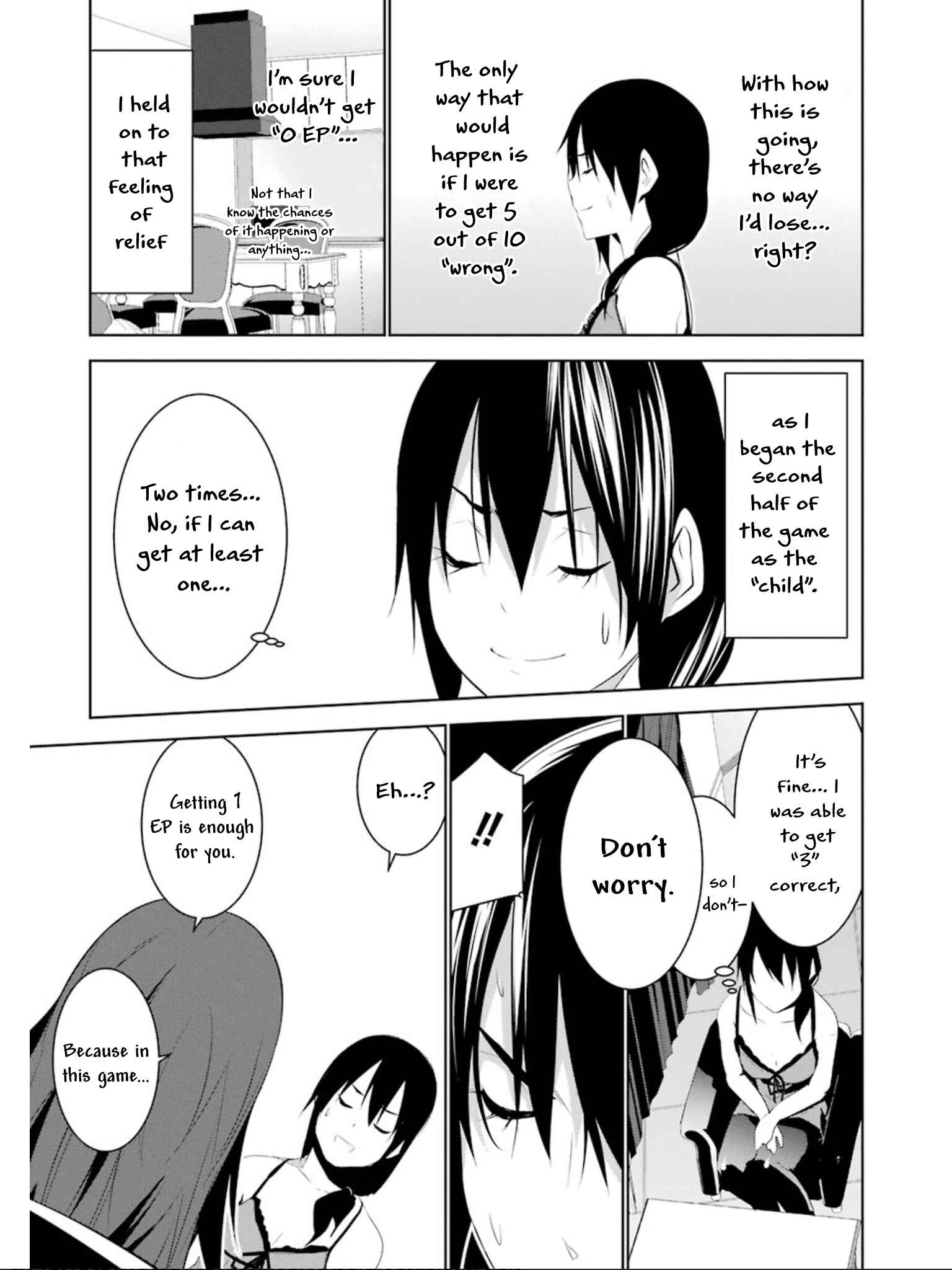 Page 16 Chapter 12 Mays Maiden