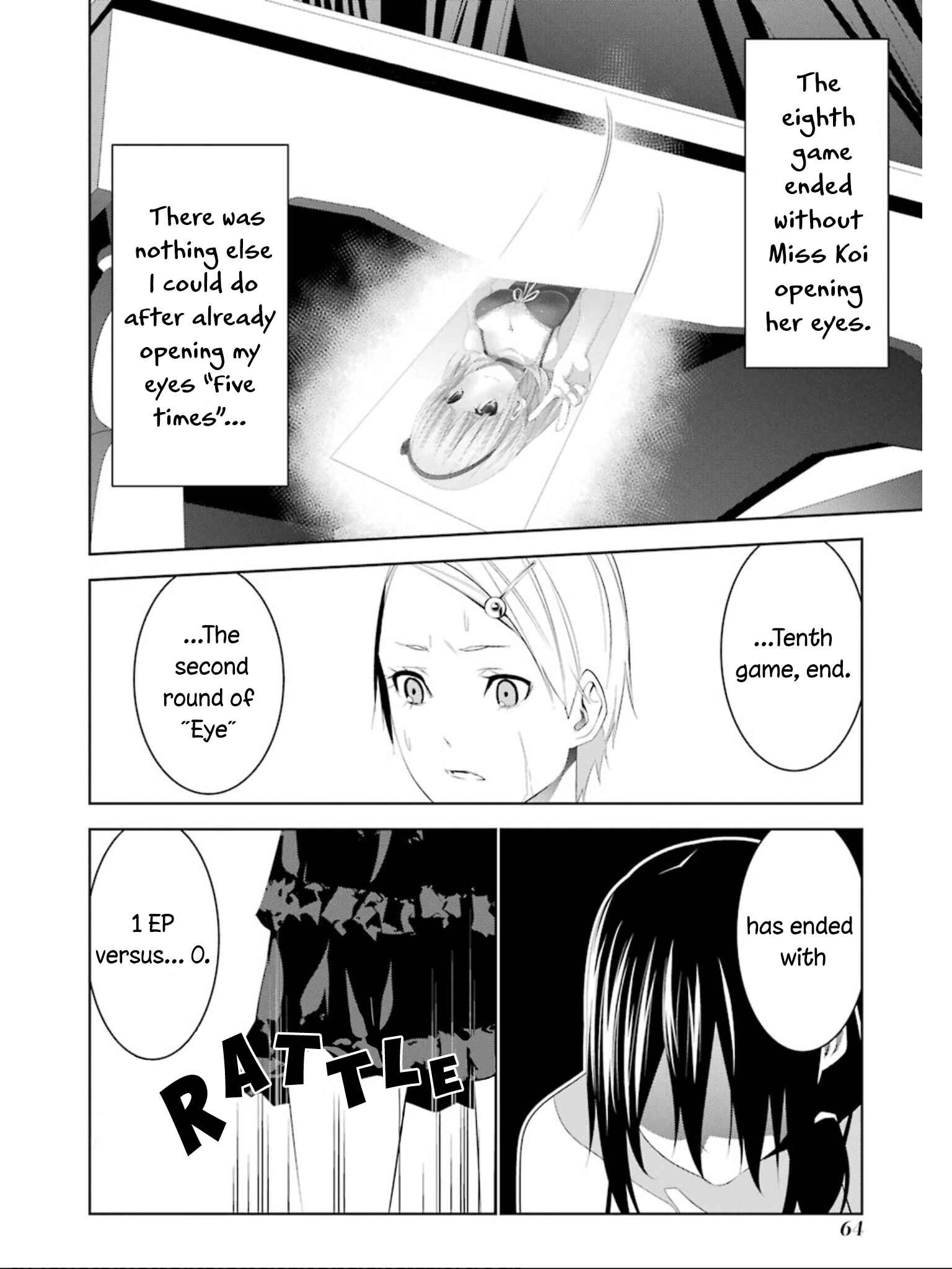 Page 25 Chapter 12 Mays Maiden