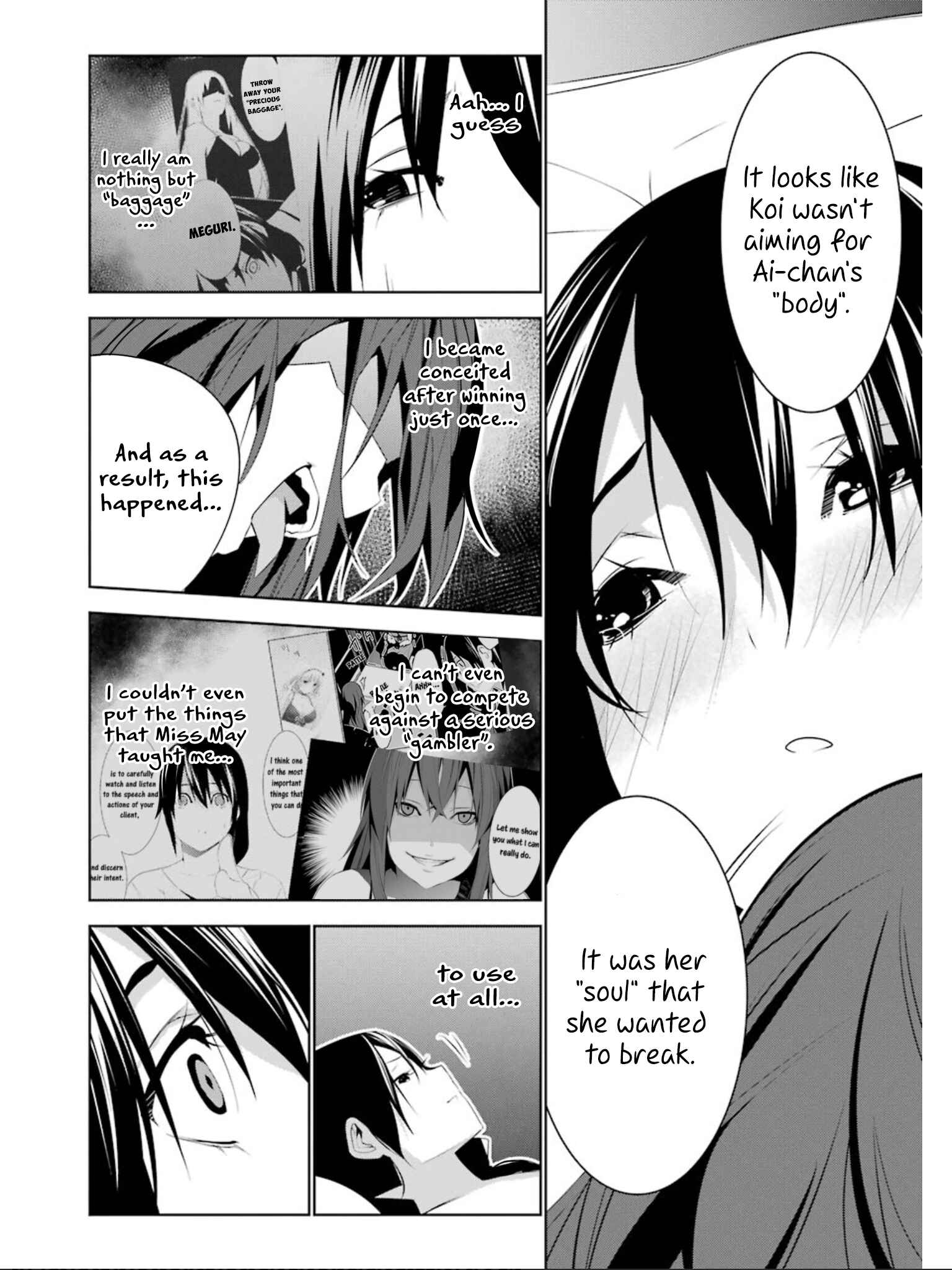 Page 32 Chapter 12 Mays Maiden