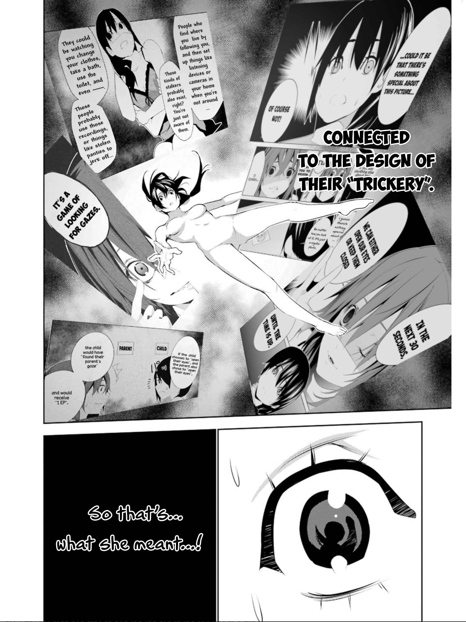 Page 36 Chapter 12 Mays Maiden