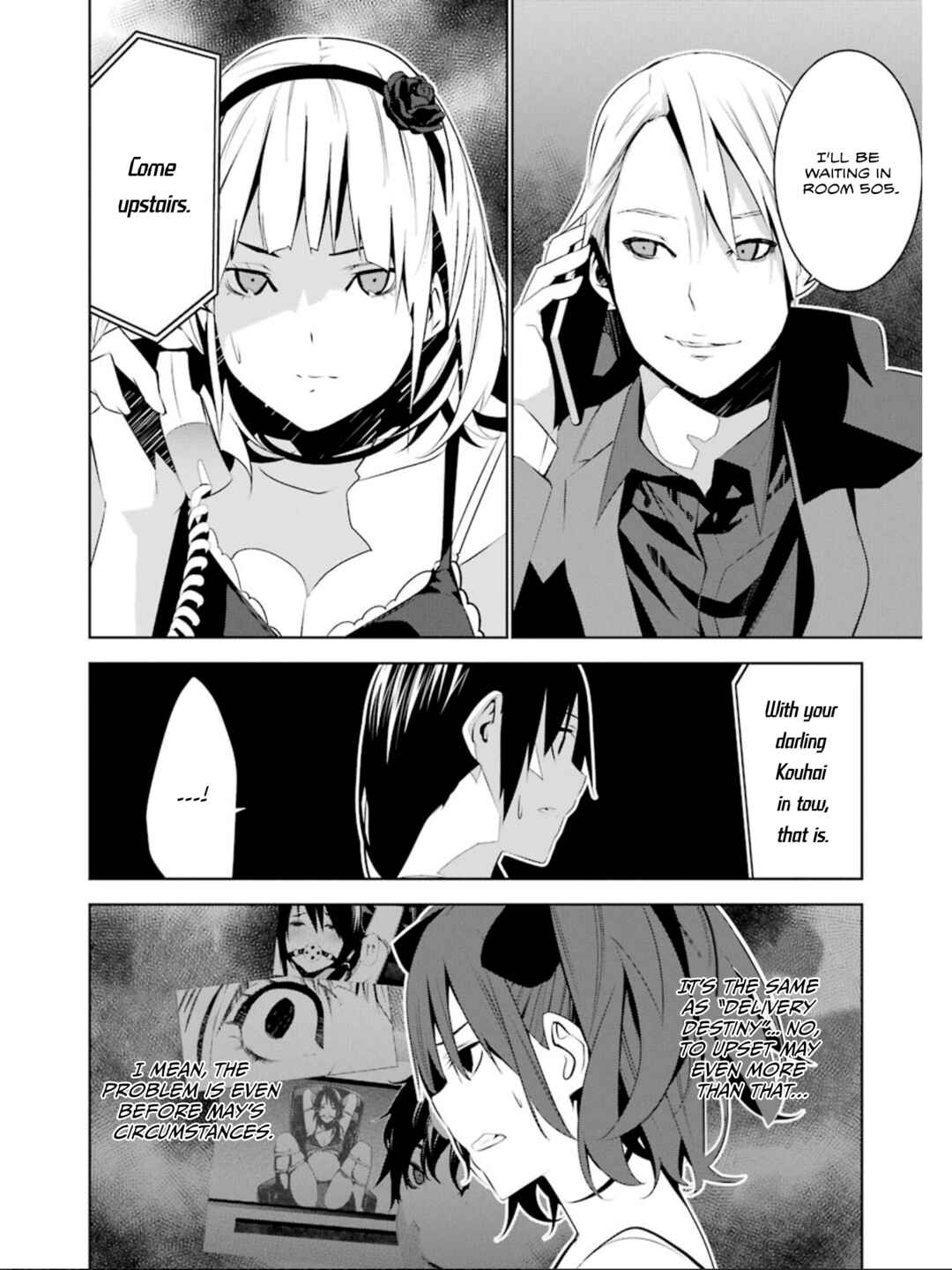 Page 15 Chapter 19 Mays Maiden