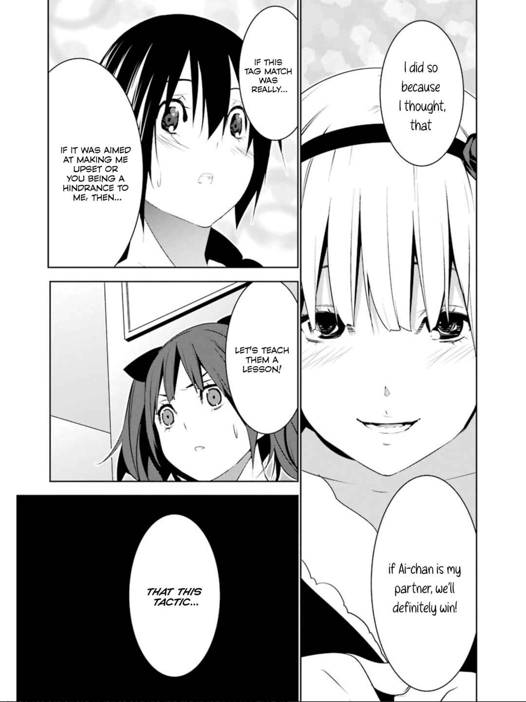 Page 18 Chapter 19 Mays Maiden