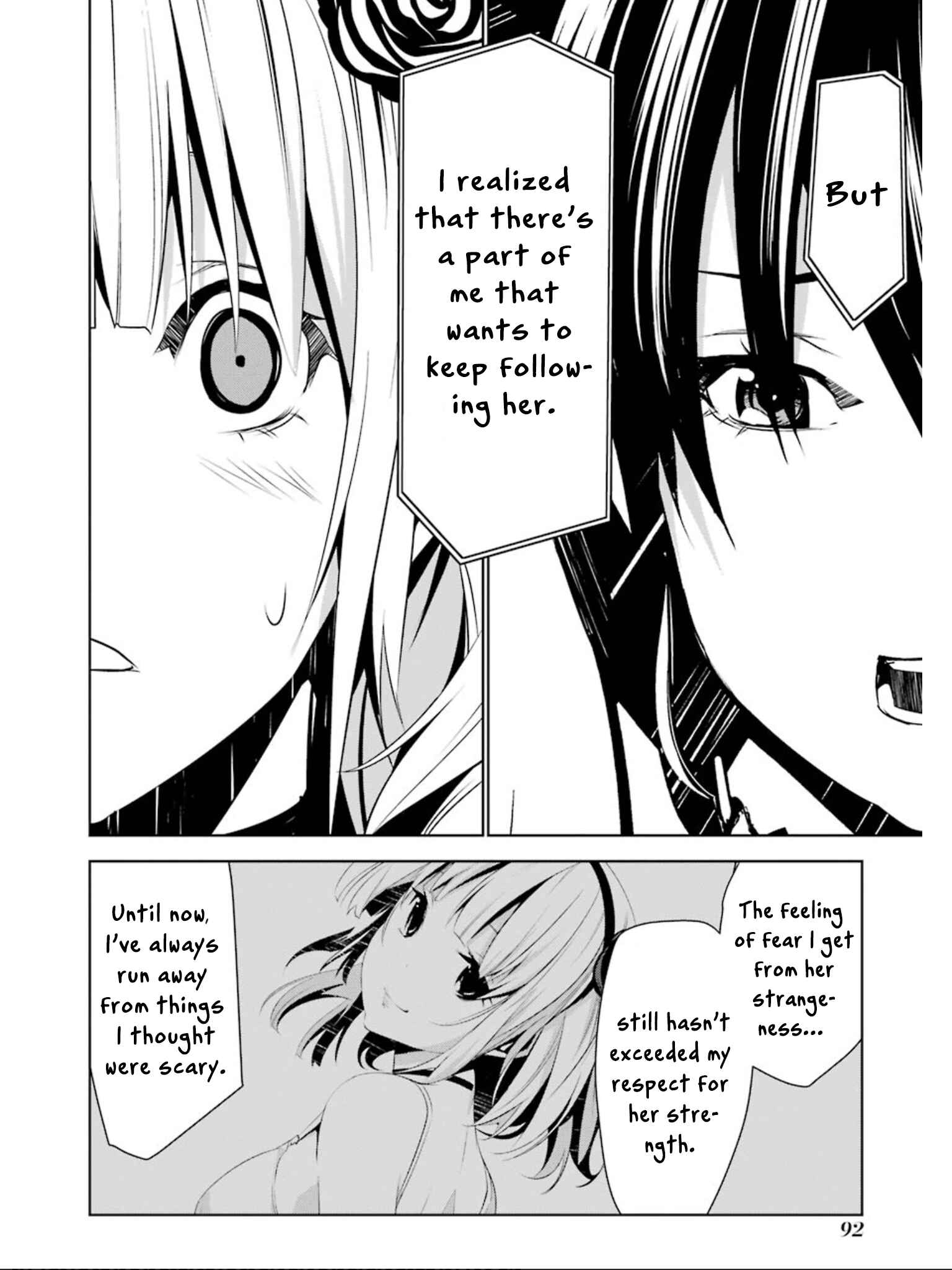Page 17 Chapter 7 Mays Maiden
