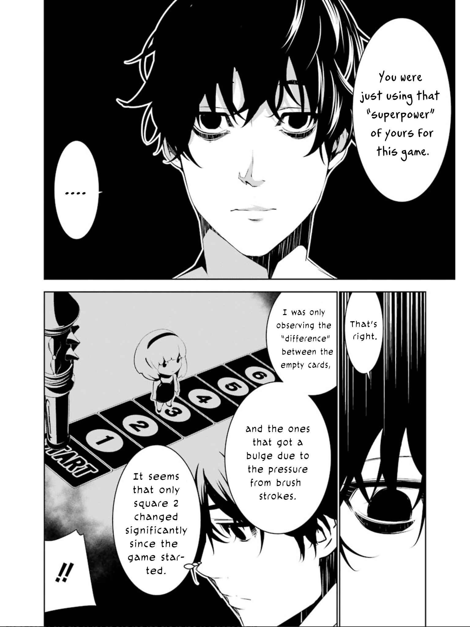 Page 31 Chapter 7 Mays Maiden